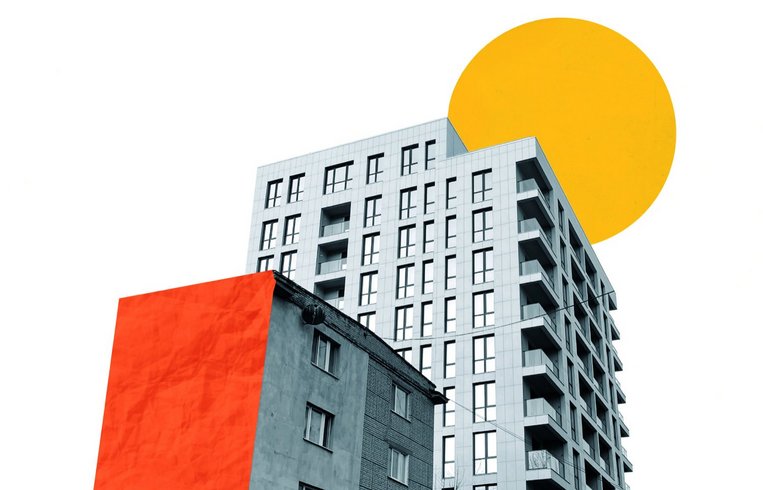 Zeichnung von Wohnblöcken mit einer Gelben Sonne am Himmel