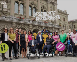 Islam Alijaj – Schweizer Politiker Nationalrat
